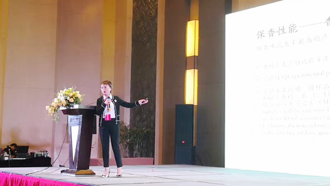 中國寧波食品接觸材料及制品行業技術與市場高峰論壇 中國寧波食品接觸材料及制品行業技術與市場高峰論壇